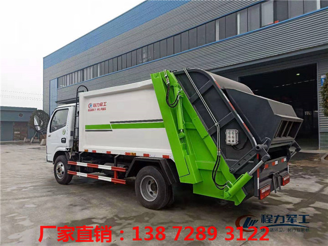 程力泔水車 專注餐廚垃圾環(huán)保清運(yùn)與智能控制解決方案