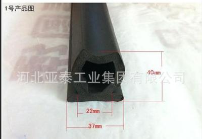 專用環(huán)衛(wèi)車輛密封系統(tǒng)全面升級(jí) 探討垃圾車后門密封條、垃圾箱后壓條密封膠條的應(yīng)用與優(yōu)化