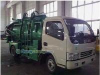 東風(fēng)小霸王餐廚垃圾車(chē) 公共環(huán)衛(wèi)設(shè)施新標(biāo)桿與價(jià)格解析