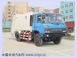 青專(zhuān)牌QDZ5131ZYSE型壓縮式垃圾車(chē) 高效環(huán)保的市政環(huán)衛(wèi)利器
